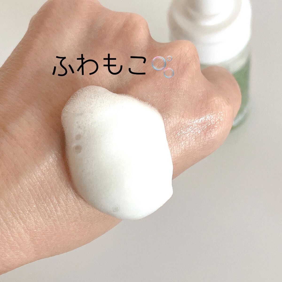 ザリアルノニアクネバブルクレンザー/celimax/泡洗顔を使ったクチコミ(3枚目)