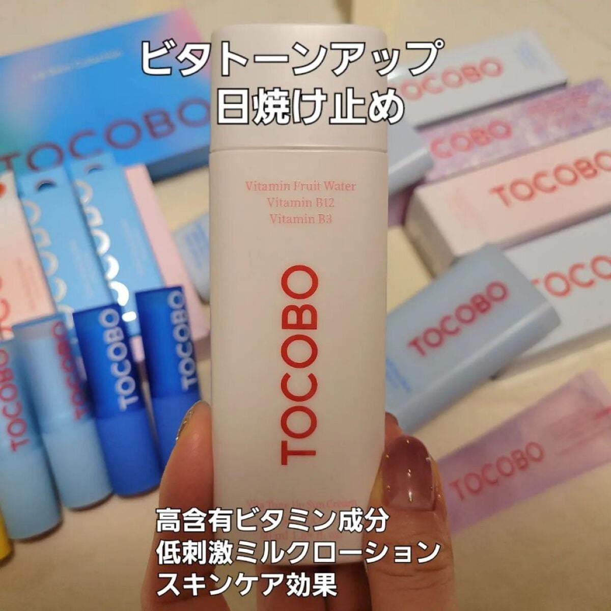 イーさん。 on LIPS 「🇰🇷☀️🇰🇷☀️🇰🇷☀️🇰🇷☀️🇰🇷☀️ 🇰🇷TOCOBO..」(3枚目)