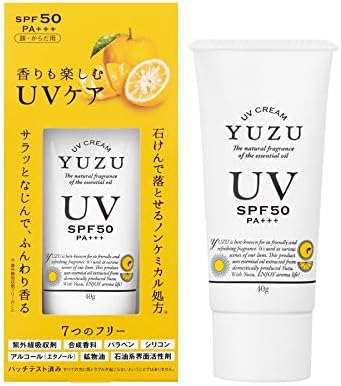 高知県産YUZU UVクリーム SPF50/PA+++ (顔・からだ用) / デイリーアロマジャパン