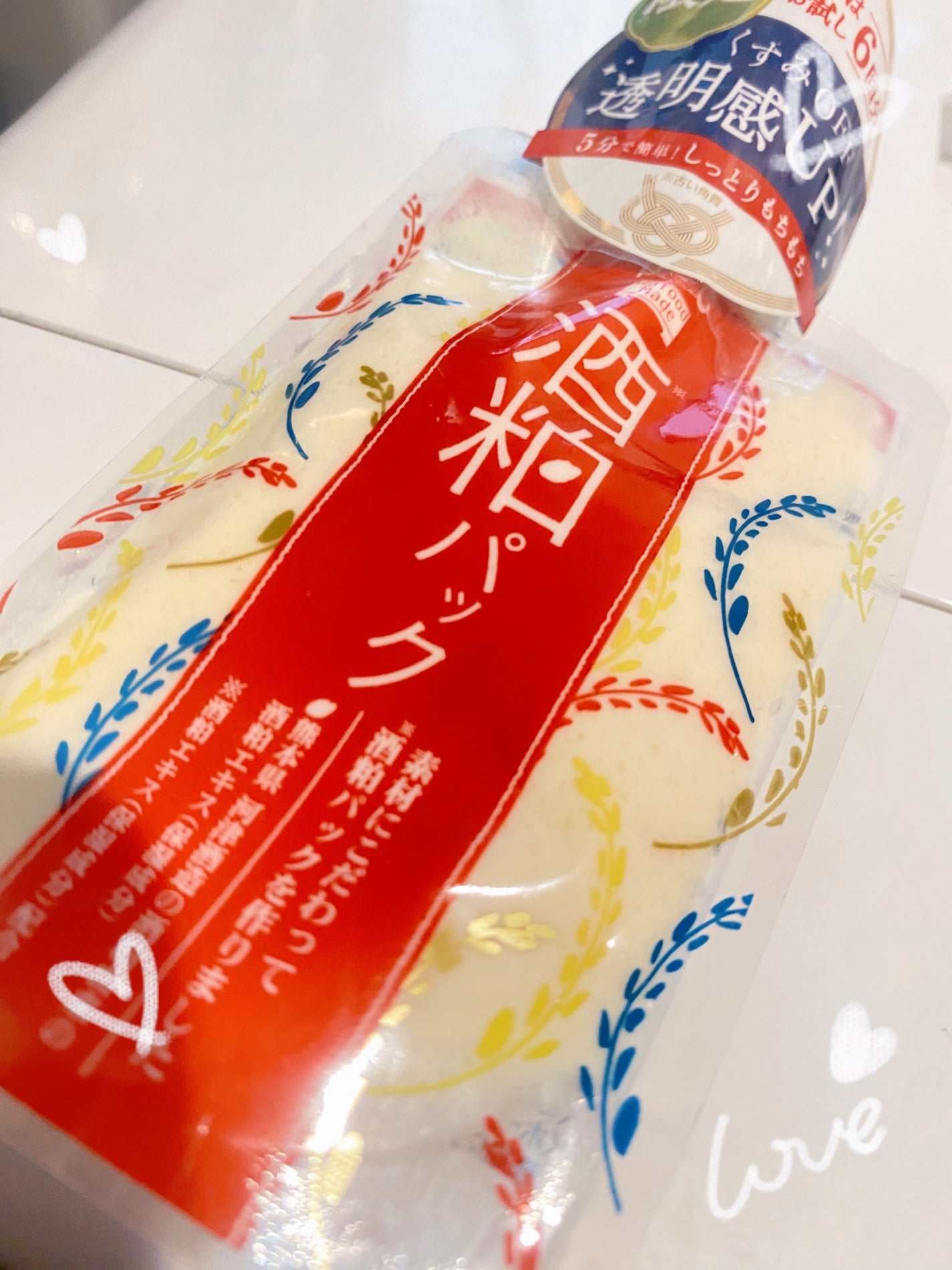 ワフードメイド 酒粕パック/pdc/洗い流すパック・マスクを使ったクチコミ(1枚目)