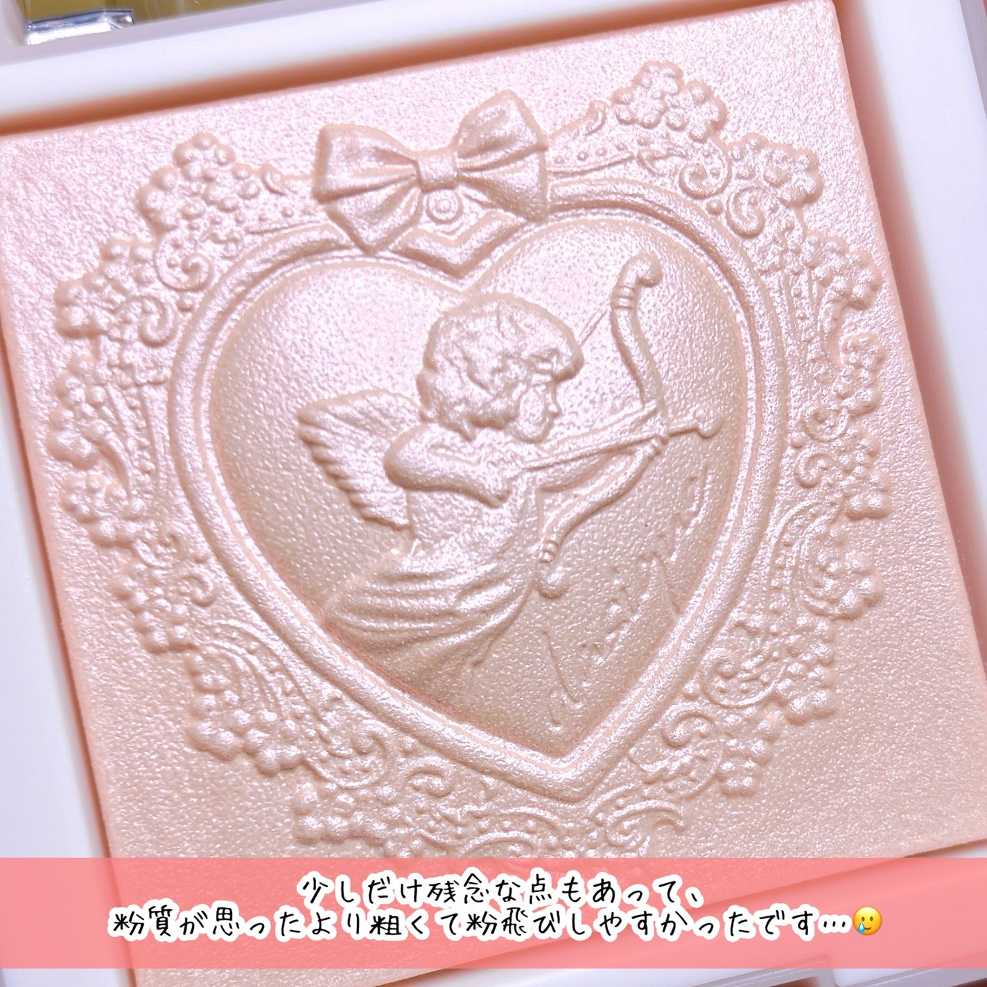 ラックスグロウハイライター/dasique/パウダーハイライトを使ったクチコミ(6枚目)