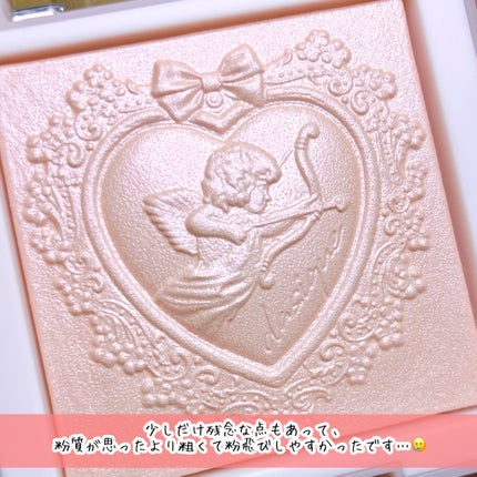 ラックスグロウハイライター/dasique/パウダーハイライトを使ったクチコミ(6枚目)