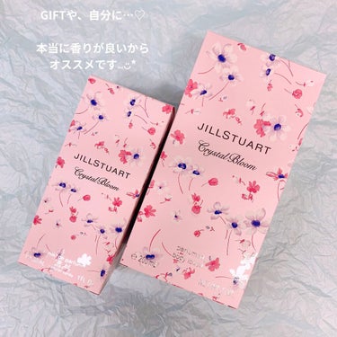 ジルスチュアート クリスタルブルーム オードパルファン/JILL STUART/香水(レディース)を使ったクチコミ（4枚目）