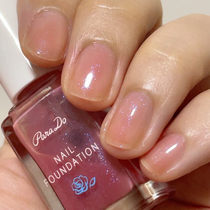 ネイルファンデーション/パラドゥ/マニキュアを使ったクチコミ(3枚目)