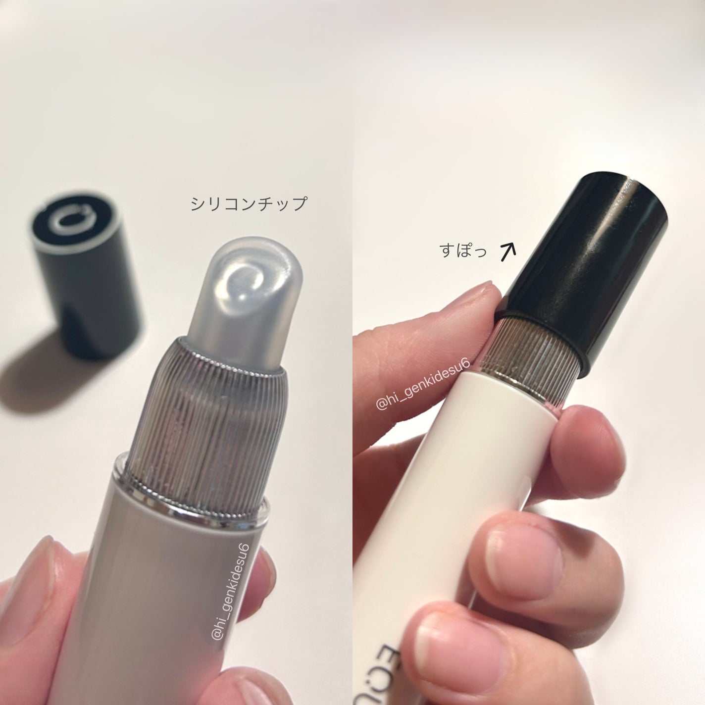 ノンセクショングローリーティント/EQUMAL/リップティントを使ったクチコミ(4枚目)