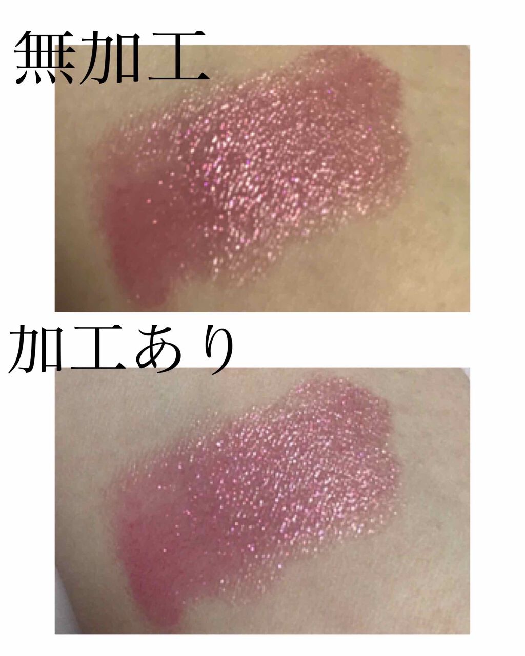 リップブロッサム/JILL STUART/口紅を使ったクチコミ(3枚目)