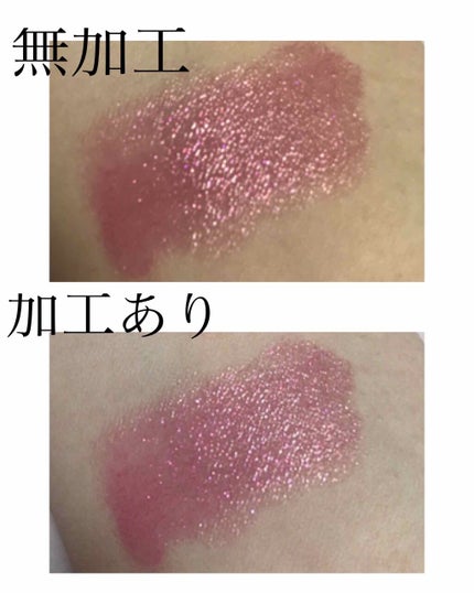 リップブロッサム/JILL STUART/口紅を使ったクチコミ(3枚目)