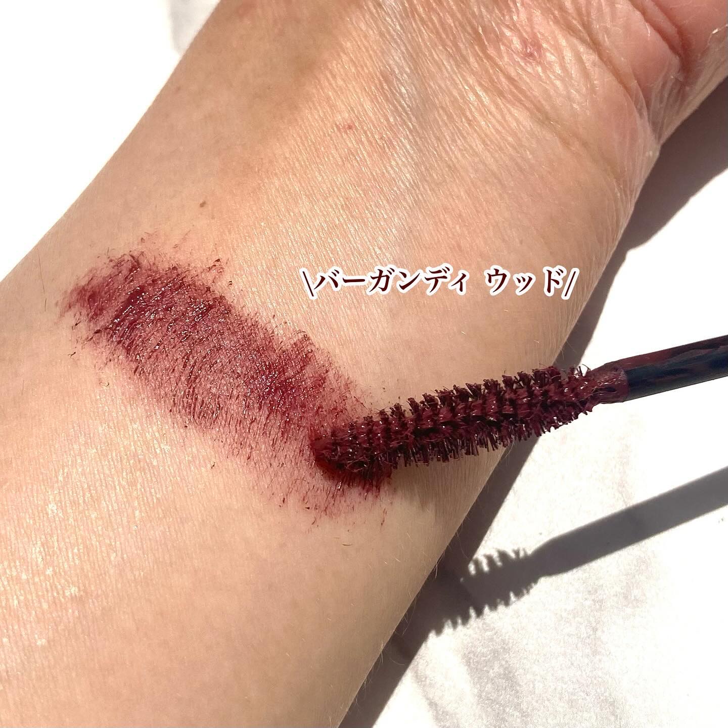 ラッシュデザイナー・ビルドアップマスカラ ボリュームロング/ブリリアージュ/マスカラを使ったクチコミ（3枚目）