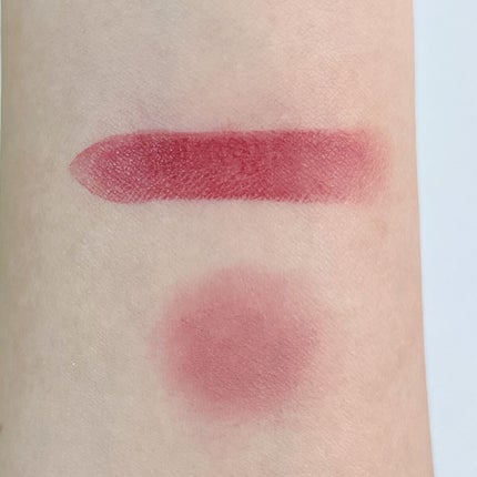 ððððð€ on LIPS ãâžGIVENCHY2022ç§ã®ã³ã¹ã¡æ
å ±âž8æ9æGIVENC..ãïŒ9æç®ïŒ