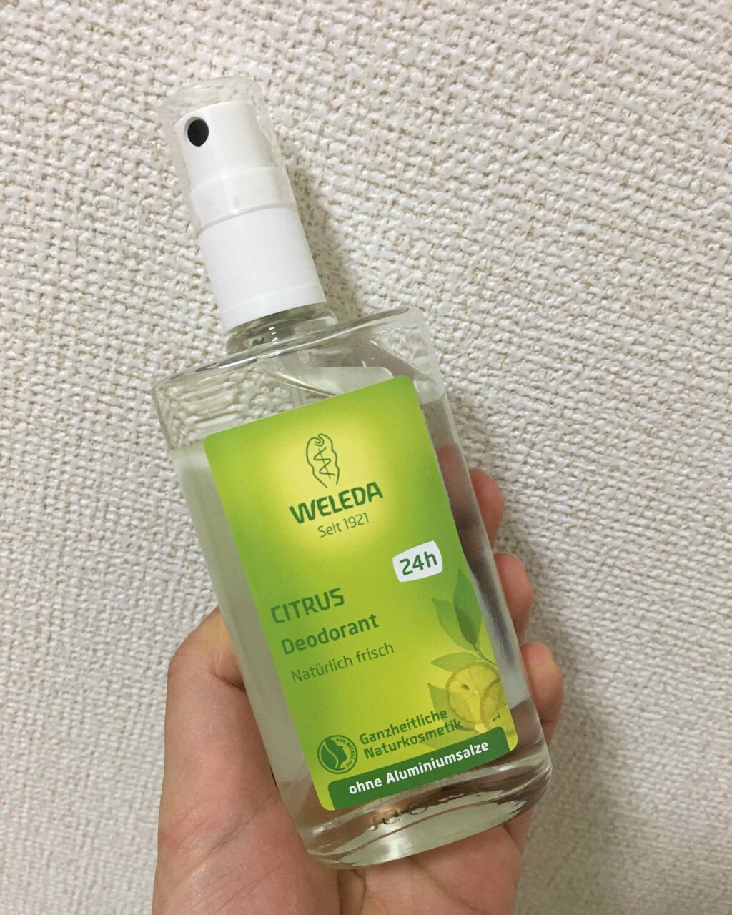 シトラス ボディミスト/WELEDA/香水(その他)を使ったクチコミ(1枚目)