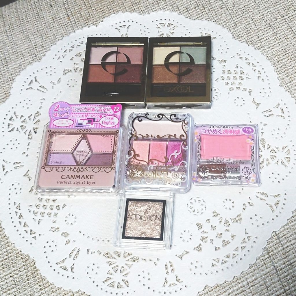 アディクション ザ アイシャドウ/ADDICTION/単色アイシャドウを使ったクチコミ（1枚目）