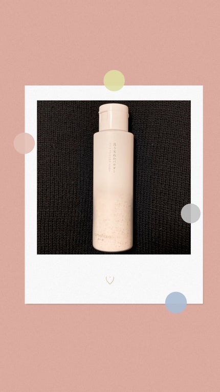 æŽãç±³ã¬ãããŠããŒ/ç±³äžé/æŽé¡ããŠããŒã䜿ã£ãã¯ãã³ãïŒ2æç®ïŒ