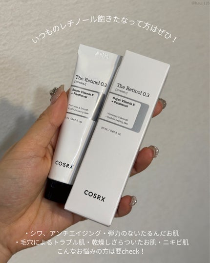 RXザ・レチノール0.3クリーム/COSRX/フェイスクリームを使ったクチコミ(3枚目)