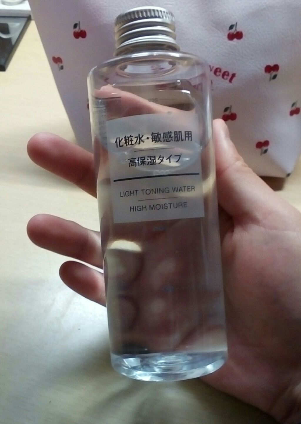 化粧水・敏感肌用・高保湿タイプ/無印良品/化粧水を使ったクチコミ（1枚目）