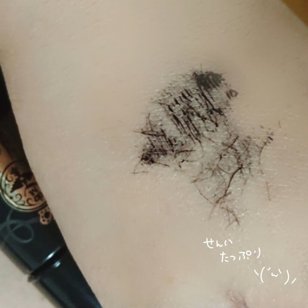 ラッシュエキスパンダー ロングロングロング/MAJOLICA MAJORCA/マスカラを使ったクチコミ(4枚目)