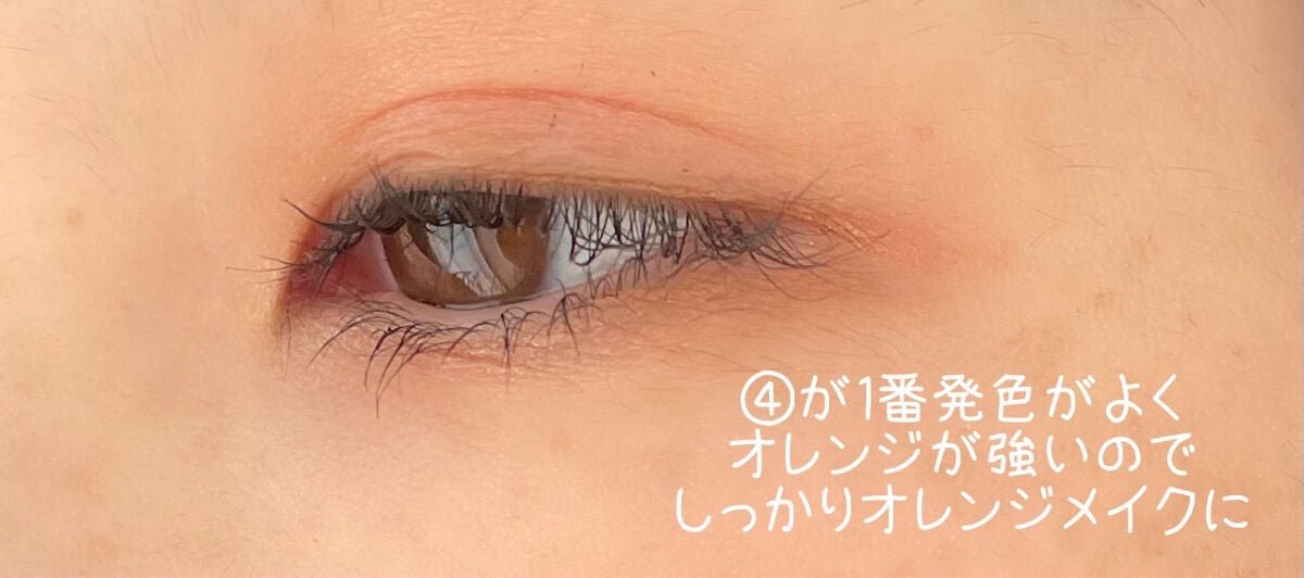 ラブ・ライナー ドラマティックガーデンコレクション カラーパレット <アイシャドウ>/ラブ・ライナー/アイシャドウパレットを使ったクチコミ(4枚目)