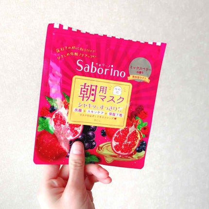 目ざまシート 完熟果実の高保湿タイプ/サボリーノ/シートマスク・パックを使ったクチコミ(1枚目)