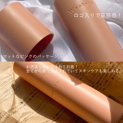 Regena Toner レジェナ トナー/Waphyto/化粧水を使ったクチコミ(3枚目)