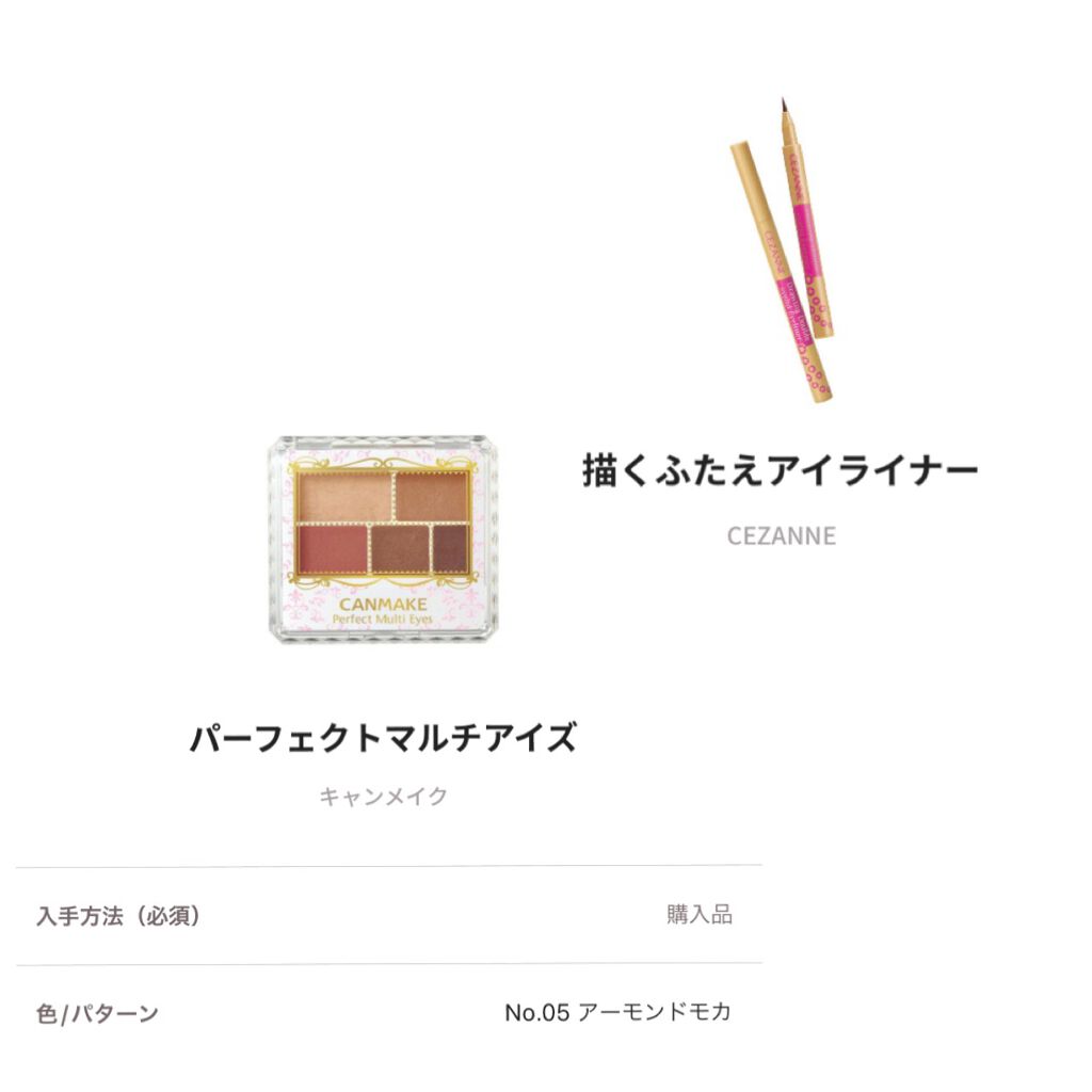 オペラ リップティント N/OPERA/リップティントを使ったクチコミ(4枚目)