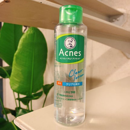 薬用クリア化粧水/メンソレータム アクネス/化粧水を使ったクチコミ(1枚目)