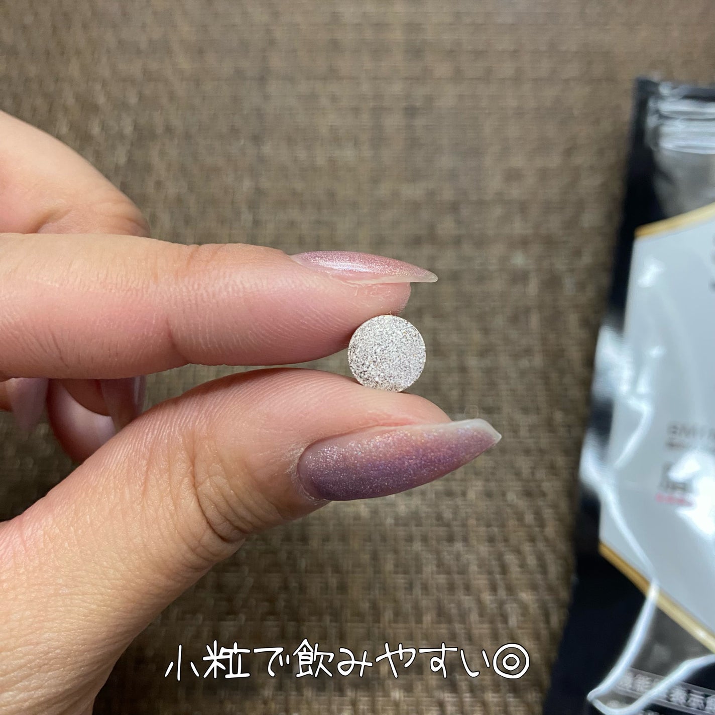 シボルン BLACK/SOLIA/ボディサプリメントを使ったクチコミ(4枚目)