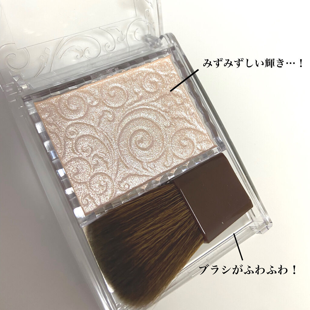 パールグロウハイライト/CEZANNE/パウダーハイライトを使ったクチコミ（2枚目）