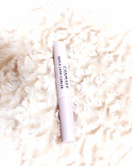 クイックラッシュカーラー/キャンメイク/マスカラ下地を使ったクチコミ(1枚目)