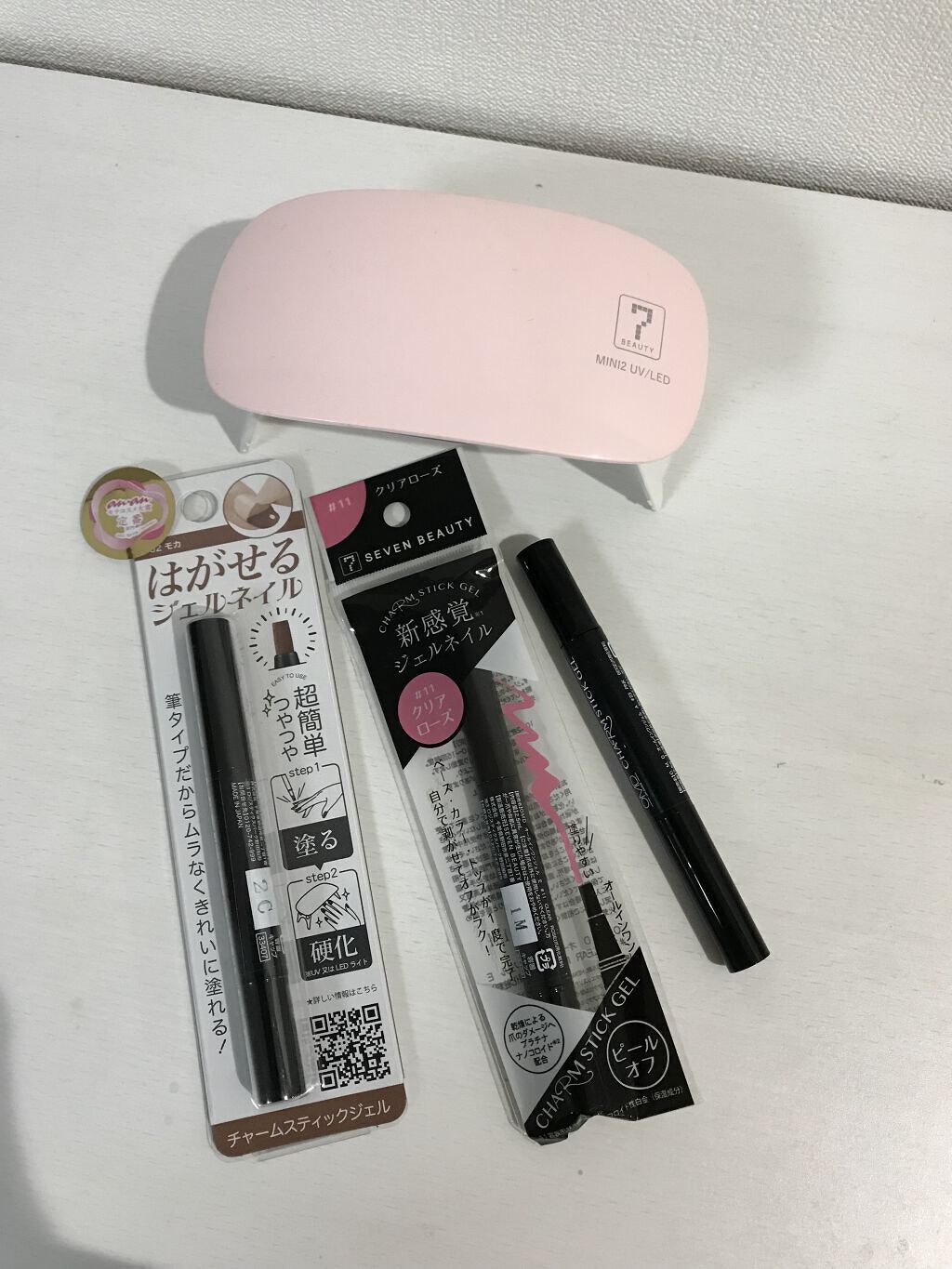 チャームスティックジェル/OMD/オールインワンネイルを使ったクチコミ（1枚目）