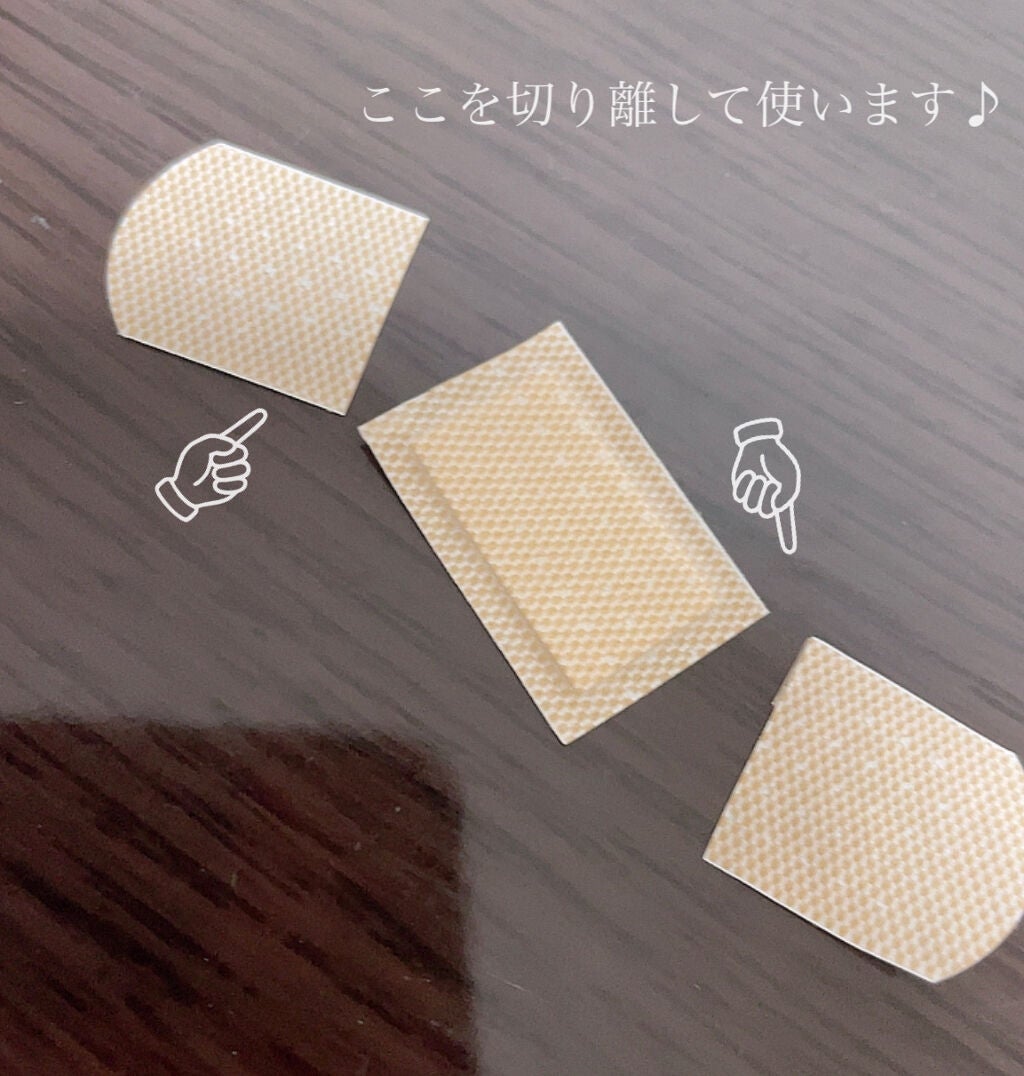 キズテープ/DAISO/その他を使ったクチコミ(2枚目)