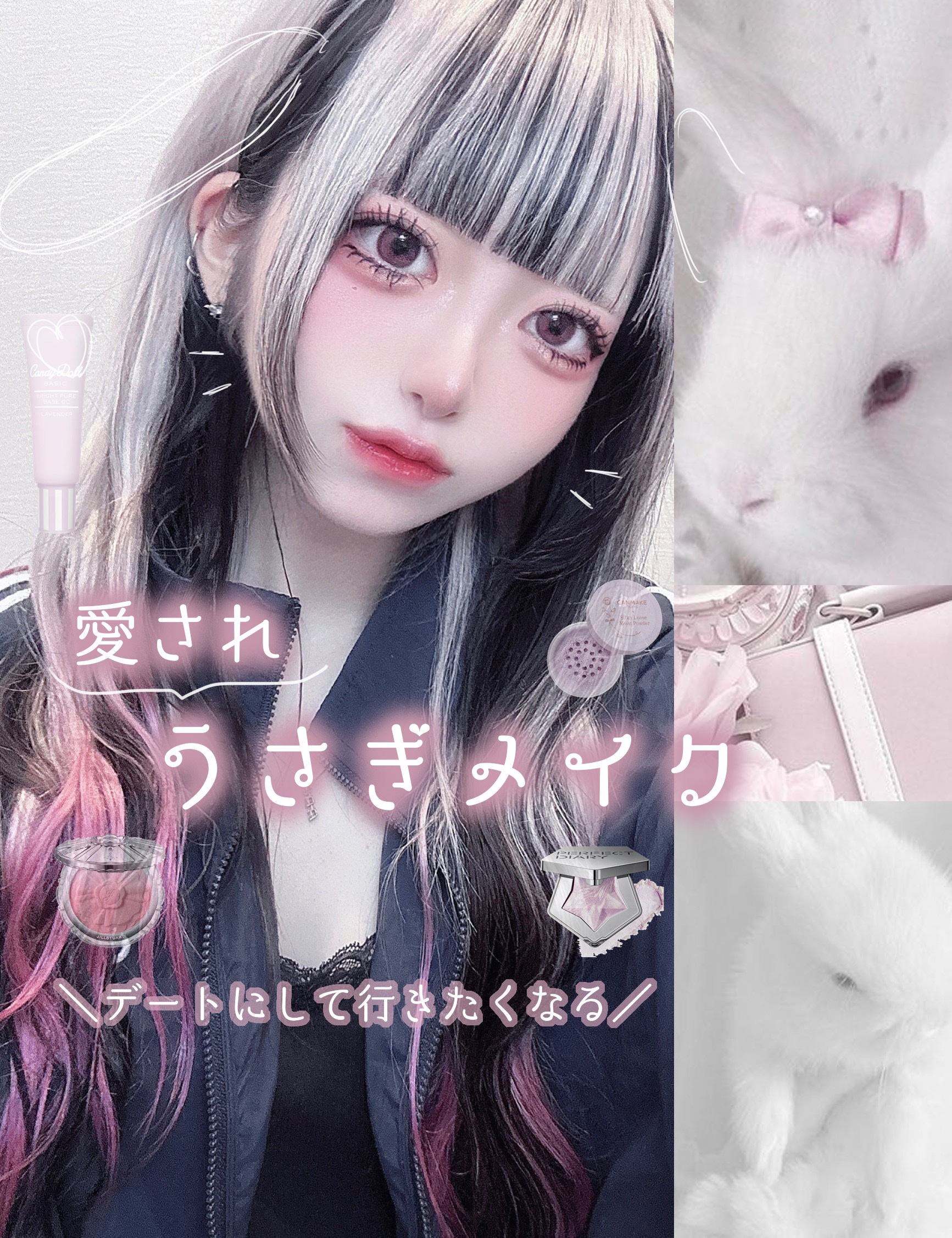 クリーミータッチライナー/キャンメイク/ジェルアイライナーを使ったクチコミ（1枚目）