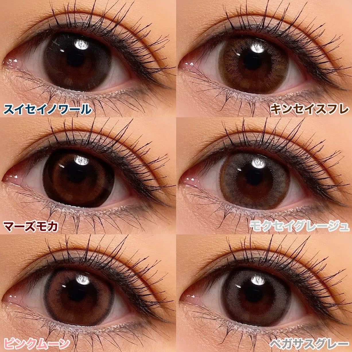 TETRITON/TETRITON/ワンデー(1DAY)カラコンを使ったクチコミ(8枚目)