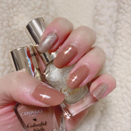 カラフルネイルズ/キャンメイク/マニキュアを使ったクチコミ(1枚目)