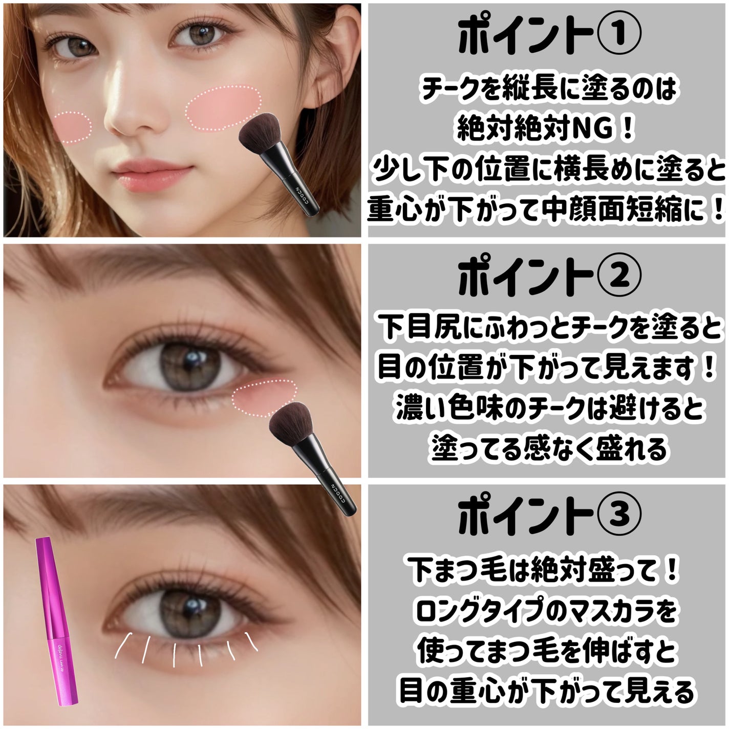 ハトムギ保湿ジェル(ナチュリエ スキンコンディショニングジェル)/ナチュリエ/美容液を使ったクチコミ(3枚目)