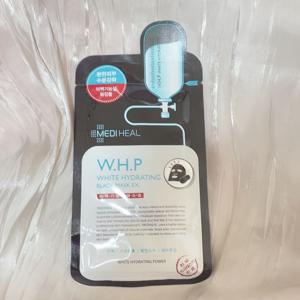 W.H.P ブラックマスク JEX/MEDIHEAL/シートマスク・パックを使ったクチコミ（1枚目）