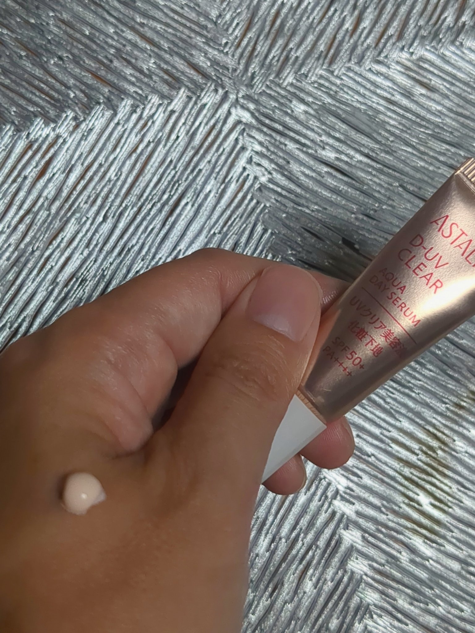 D-UVクリア アクアデイセラム/アスタリフト/美容液を使ったクチコミ（2枚目）
