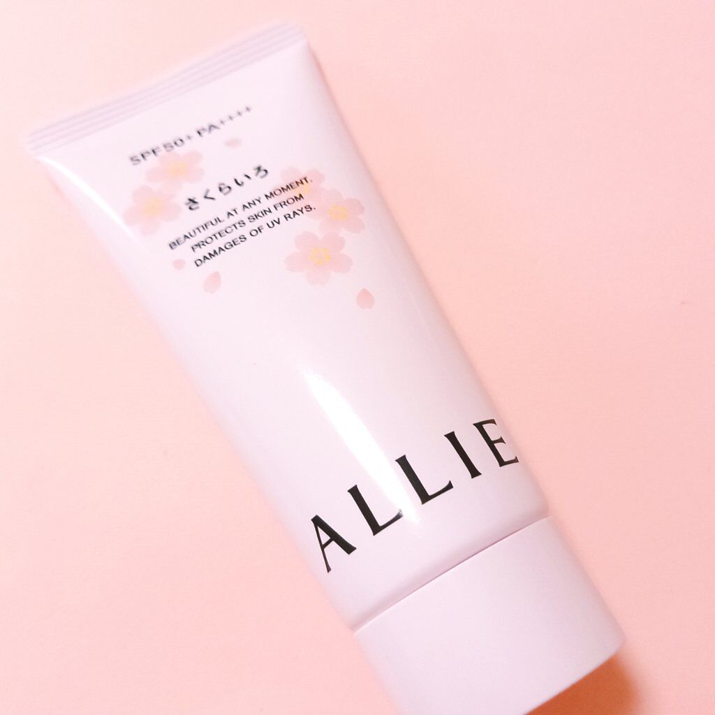 ニュアンスチェンジUV ジェル PK/アリィー/日焼け止めジェルを使ったクチコミ（2枚目）