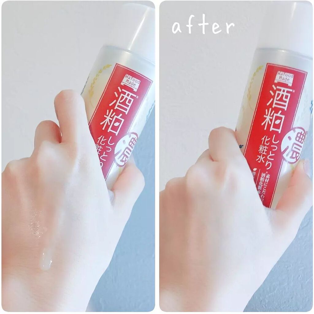 ワフードメイド　酒粕化粧水/pdc/化粧水を使ったクチコミ（3枚目）