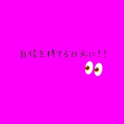 オリジナル ピュアスキンジェリー/ヴァセリン/ボディクリームを使ったクチコミ(1枚目)