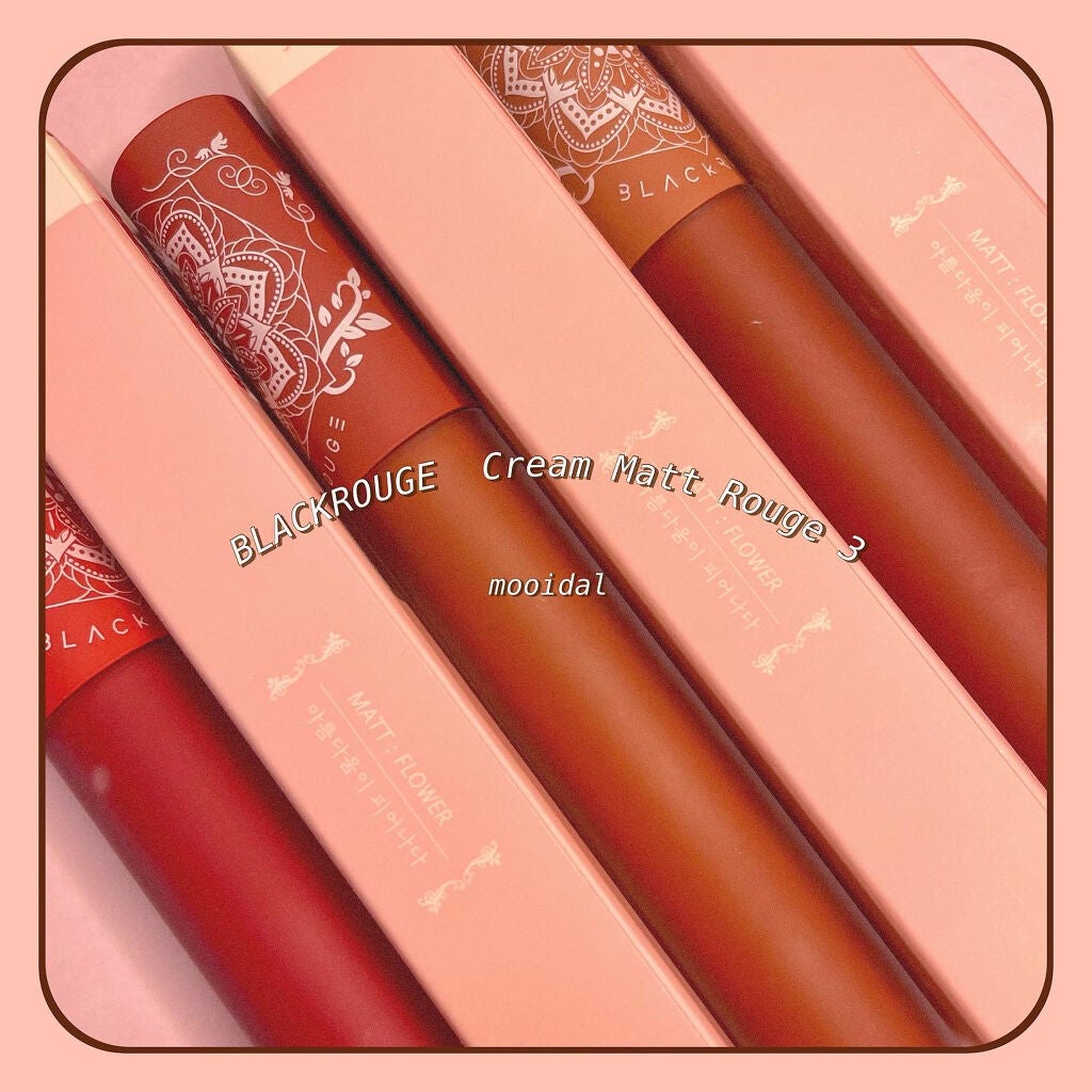 クリームマットルージュ シーズン3/BLACK ROUGE/口紅を使ったクチコミ(1枚目)