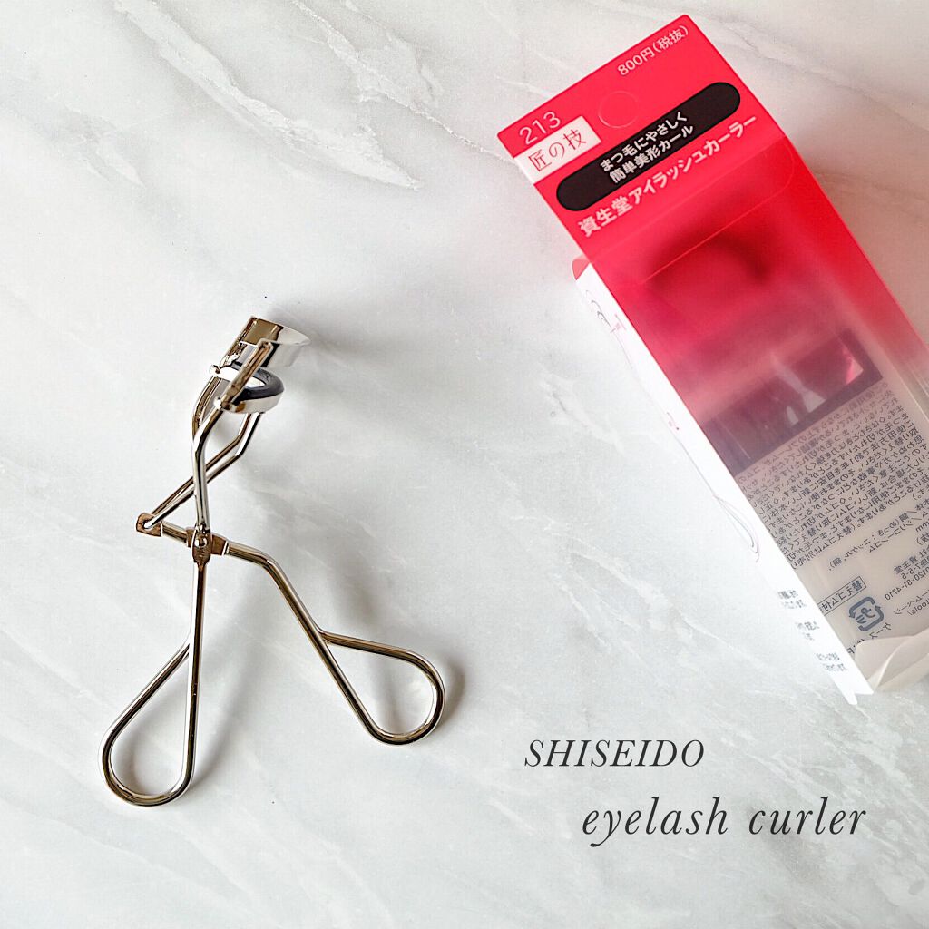 アイラッシュカーラー /SHISEIDO/ビューラーを使ったクチコミ（1枚目）