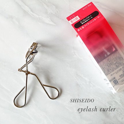 アイラッシュカーラー /SHISEIDO/ビューラーを使ったクチコミ(1枚目)