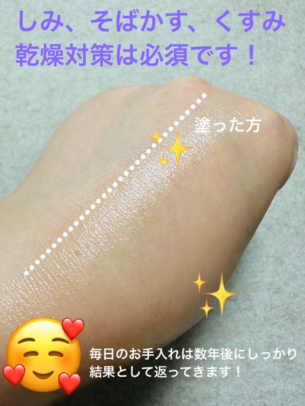 アヌア ビタミンC20 ブレミッシュセラム/Anua/美容液を使ったクチコミ(5枚目)