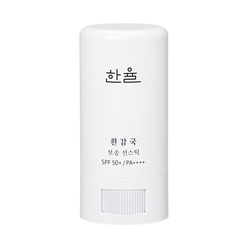 岩菊サラサラ サンスティック HANYUL(ハンユル)