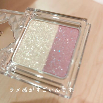 デュアルアイズS/KiSS/アイシャドウパレットを使ったクチコミ(5枚目)