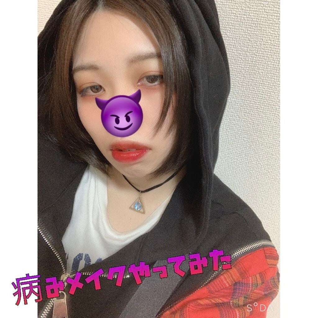 パーフェクトマルチアイズ/キャンメイク/アイシャドウパレットを使ったクチコミ(1枚目)