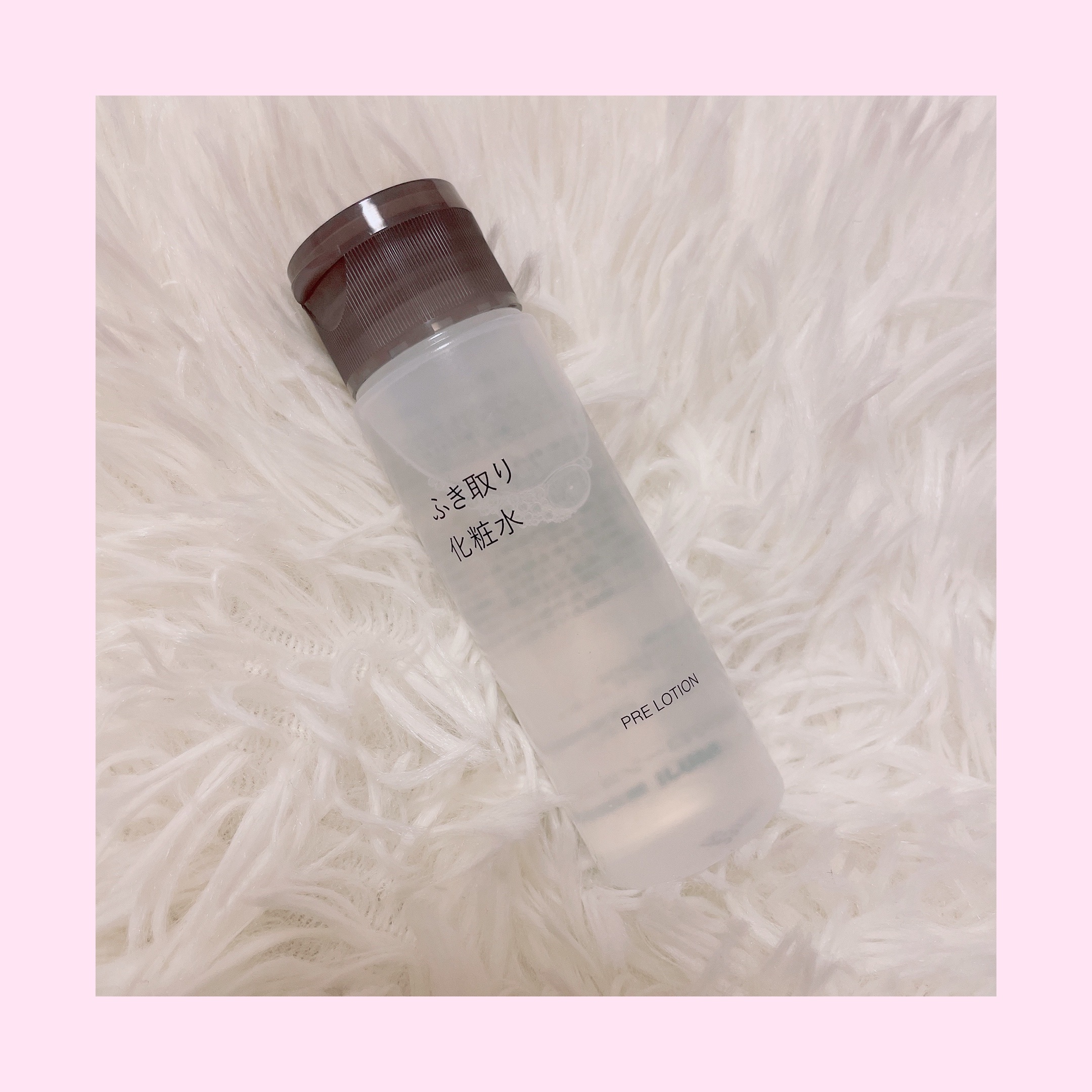 ふき取り化粧水 50ml/無印良品/拭き取り化粧水を使ったクチコミ（1枚目）