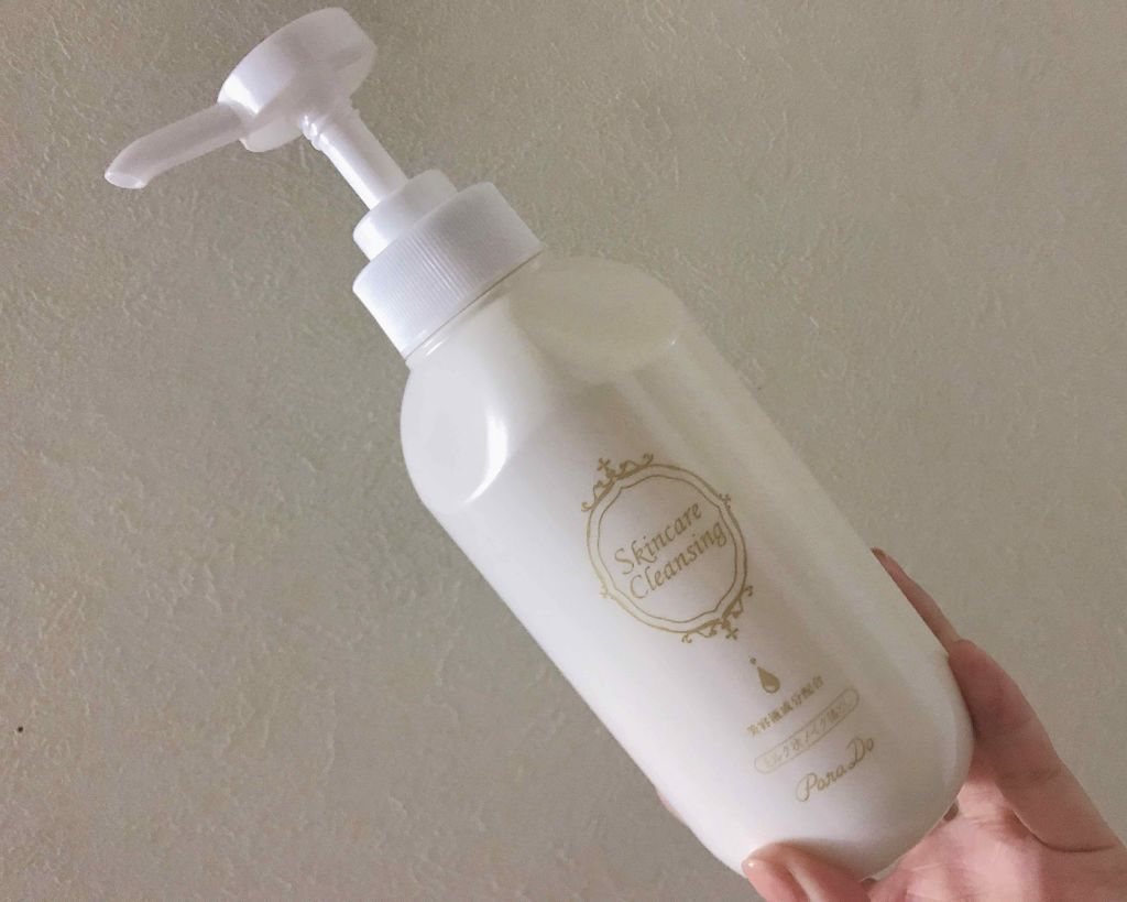 スキンケアクレンジング/パラドゥ/ミルククレンジングを使ったクチコミ(1枚目)