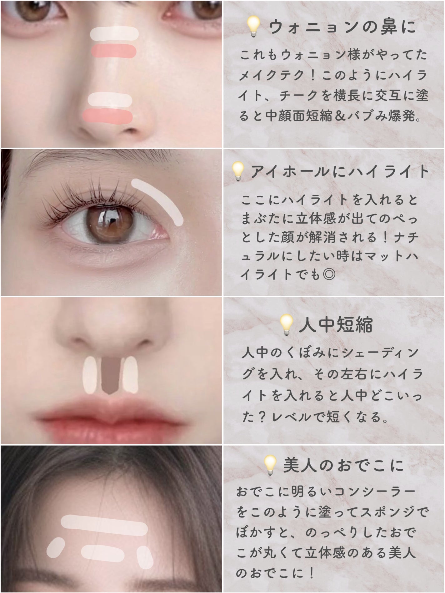 ノーズ&アイブロウパウダー/CEZANNE/パウダーアイブロウを使ったクチコミ(6枚目)