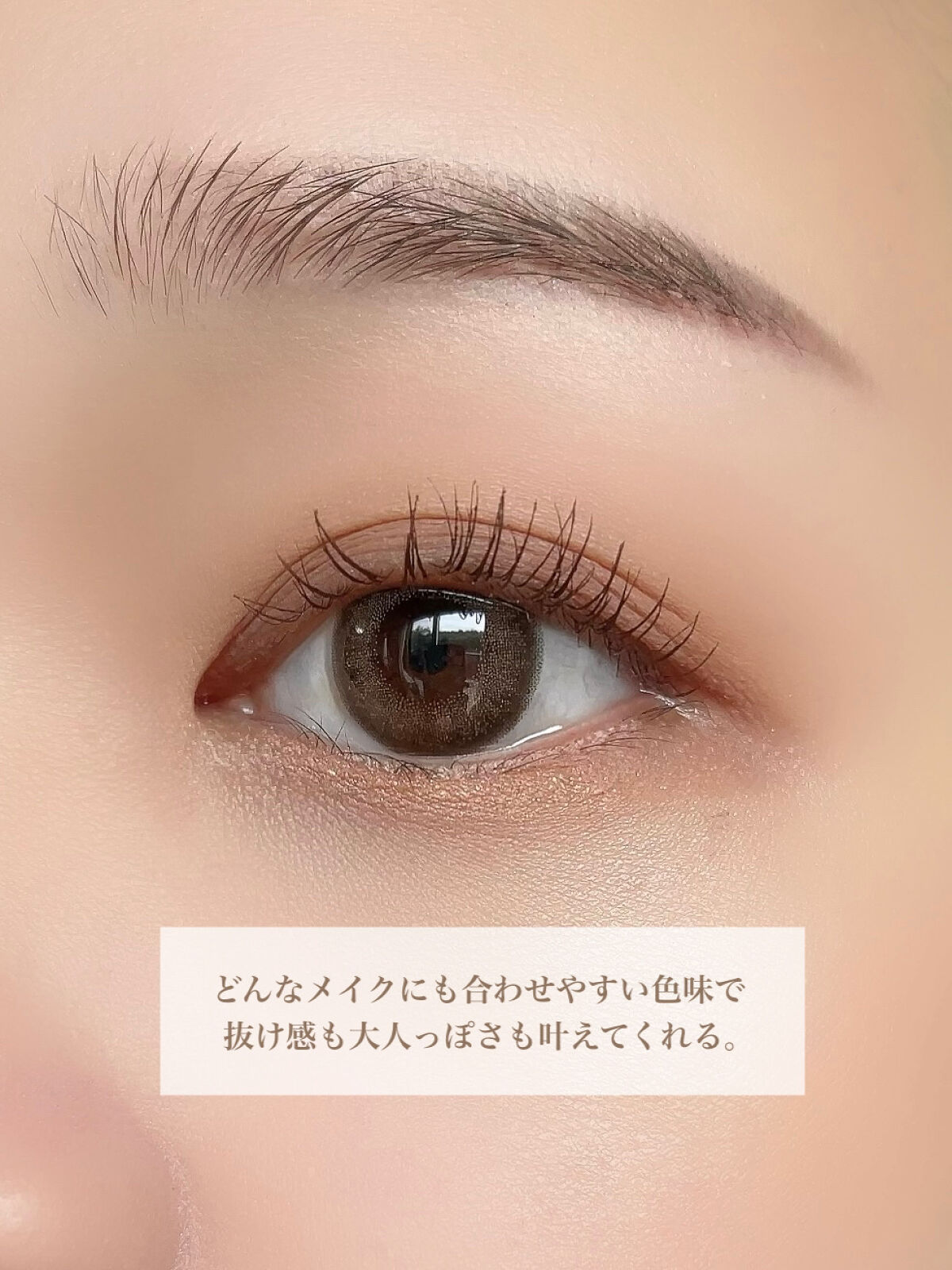 LOUER/LOUER/カラーコンタクトレンズを使ったクチコミ（3枚目）