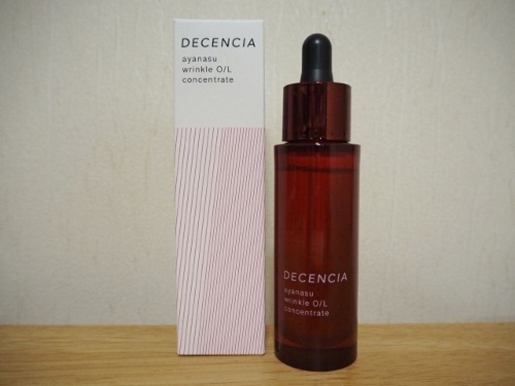 アヤナス リンクルO/L コンセントレート/DECENCIA/美容液を使ったクチコミ(1枚目)